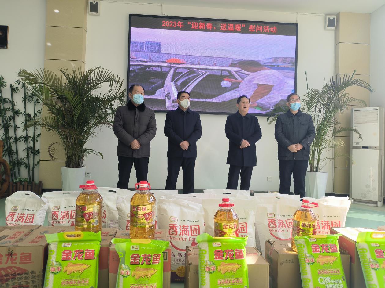市交通局领导慰问汽运驾校一线困难职工