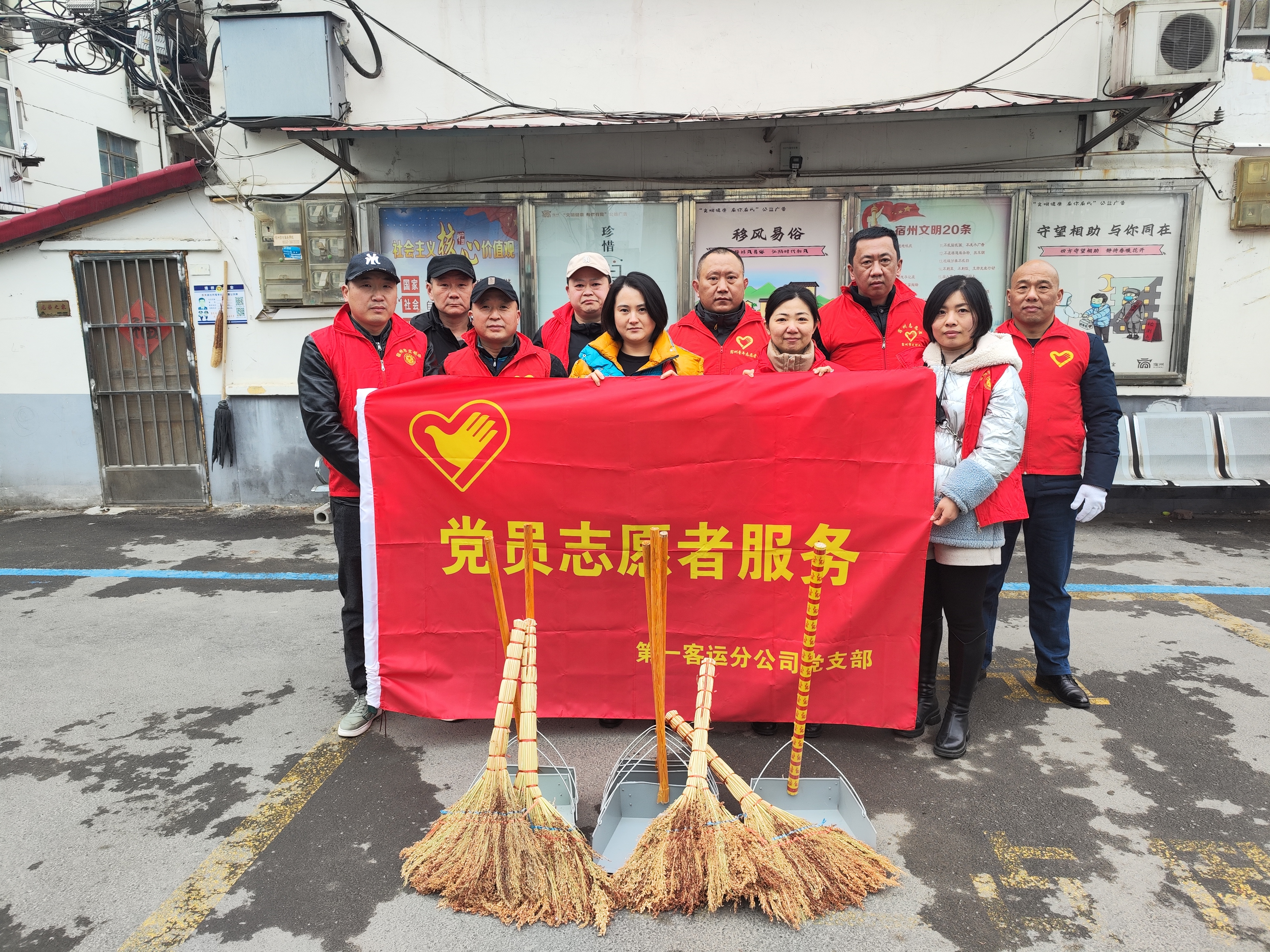 宿汽集团各单位组织开展“学雷锋”系列活动