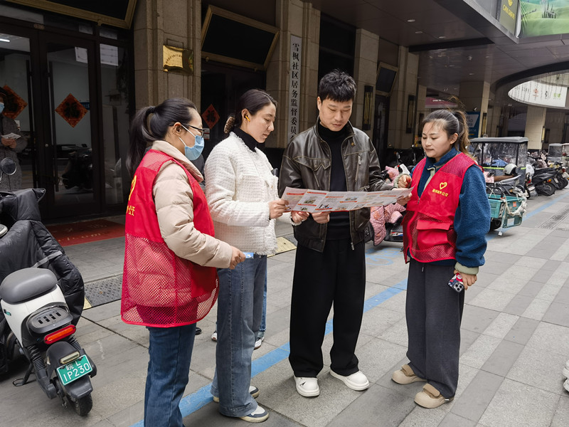 传承雷锋精神 绽放时代光芒 ——宿州城乡公交公司开展“雷锋月”系列活动