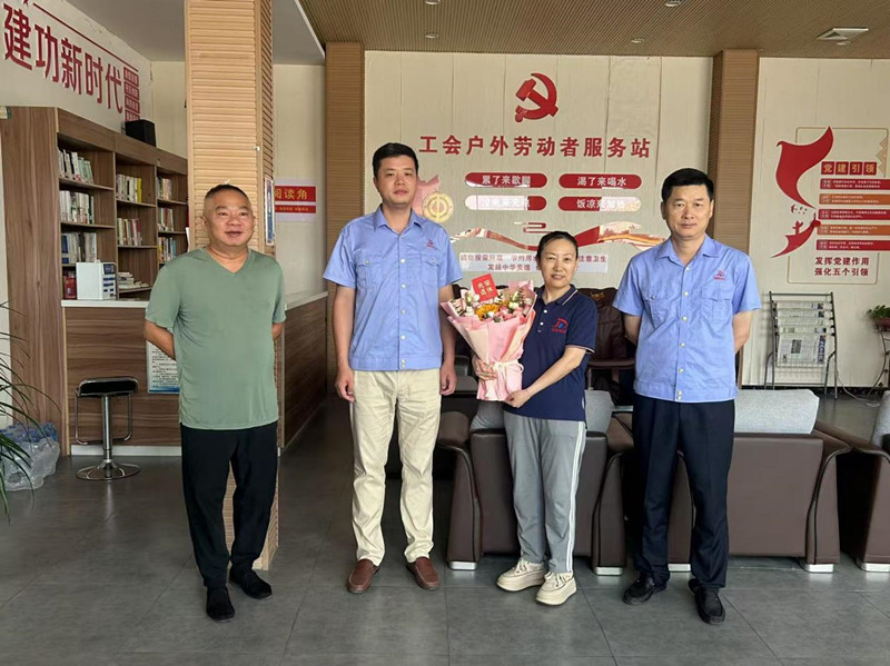 骏达车检公司举办退休职工欢送会